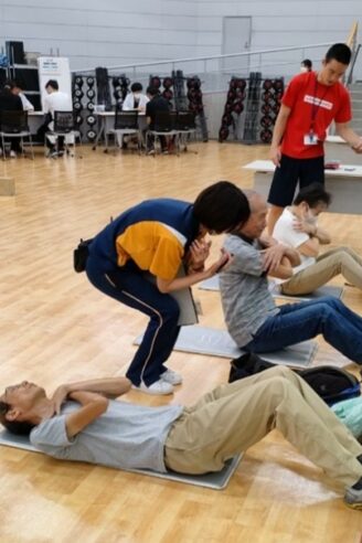 新体力テスト/健康相談