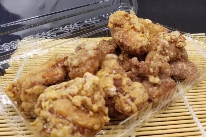 キッチン・すまいる