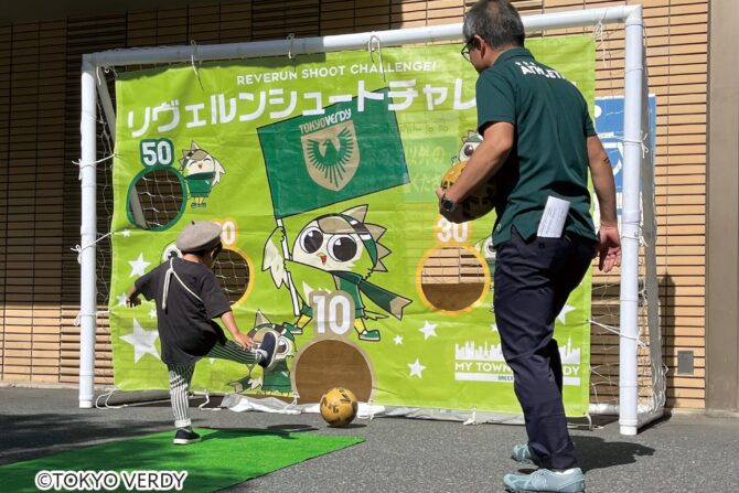 楽しくサッカー体験